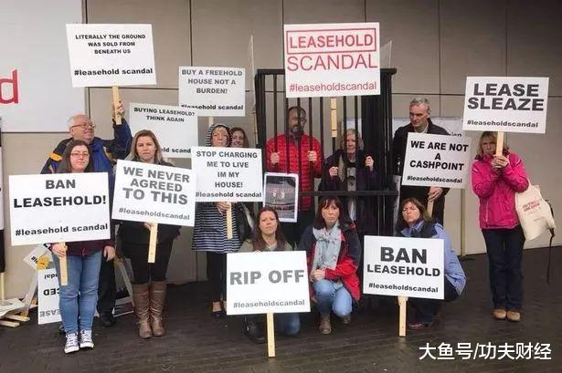 房价越来越高，这个东西注定消亡！