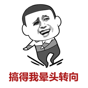 你的建筑資質“佩奇”了嗎？