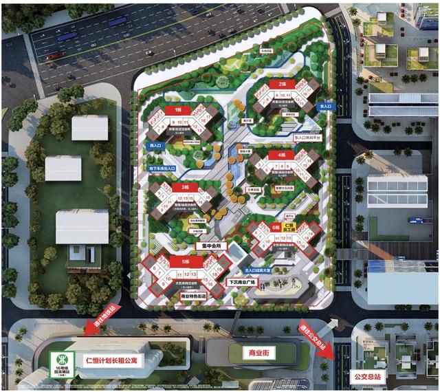 震撼我全家！40万就能上车深圳 还带精装修交楼