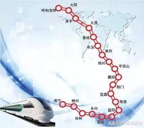 国家正在规划一条贯通南北的高铁，全长2300公里，经过你家乡吗？