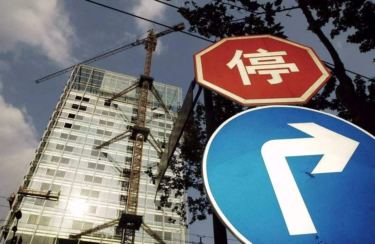 “放松限购”是谣言，稳定仍是主旋律