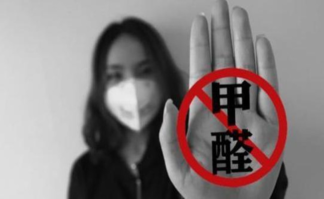 这些除甲醛偏方不要信，根本没有除醛效果，就是在浪费时间！