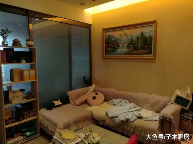 购房手册: 一份价值百万的换房秘籍