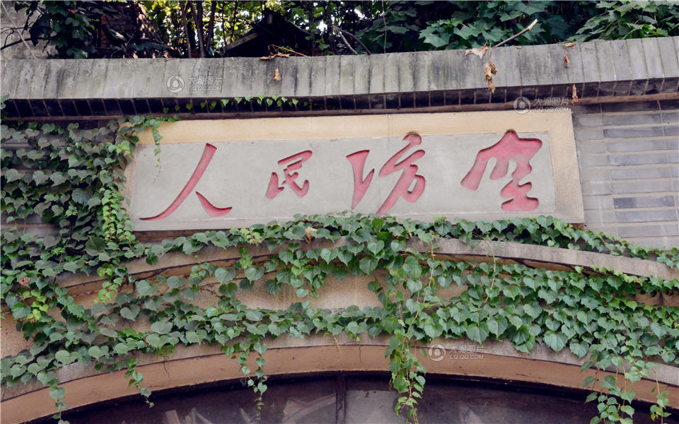 【阿狸地产说】重庆记忆——防空洞，重庆的“地下王国”！