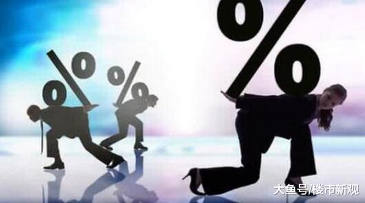 房价持续下跌，大量房屋空置，专家：靠炒房暴富的时代已结束