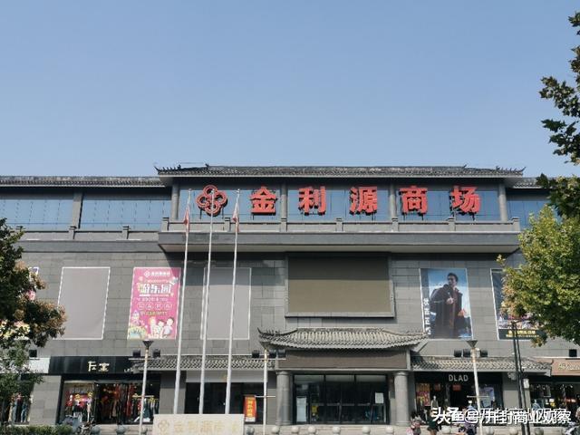 带不动！开封国庆旅游收入超30亿元，但诸多文旅商业一片萧条。