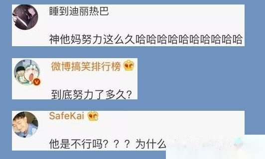 一不小心，给男友发“我怀孕了！”收到消息，眼泪打湿了屏幕