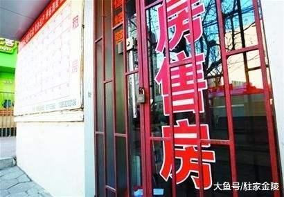 楼市又要松绑? 别高兴的太早, 这两种城市房价下跌已成必然结局
