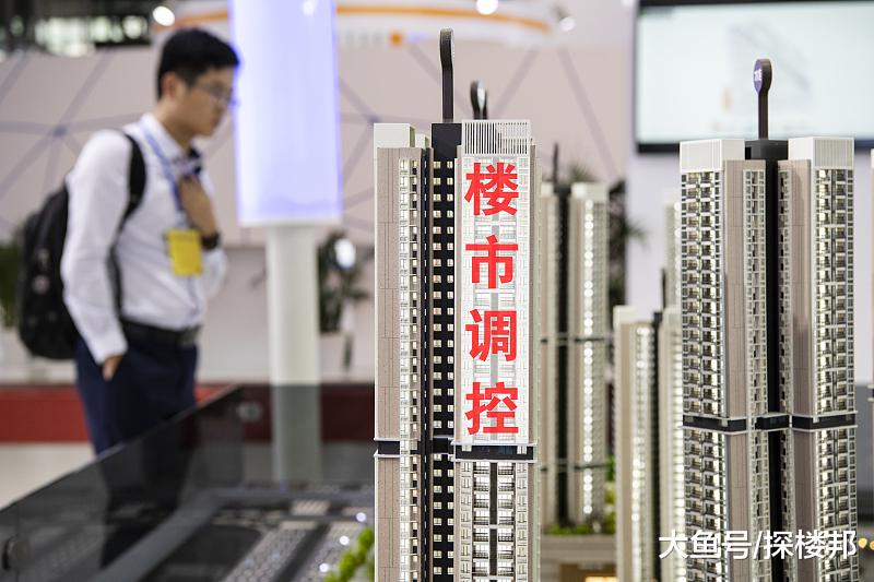 杭州、天津、广东、济南多地又现楼盘跌价，有项目4折，老业主不服闹事