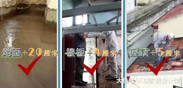 上海11㎡婚房，极限改造，变身小别墅，轻松住4口，还带室外花园