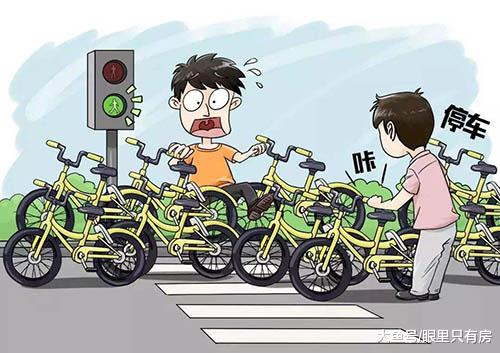 下月起，这5种购房者或将无法再获得房贷，快看看有你吗？
