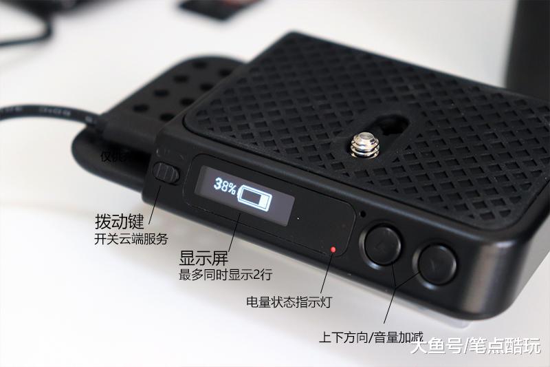 即拍秒传+专业云端影像管理，影像云管家VBox 6单反智能无线传输器体验