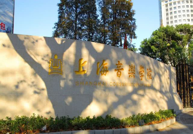 我国“最袖珍”的3所大学，一个连宿舍都没有，一个跑步都跑不开