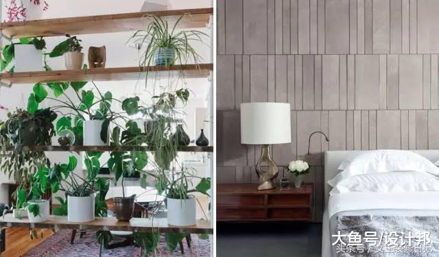 晒晒我的新房, 卧室客厅的隔断太棒了, 头一次见这种做法!