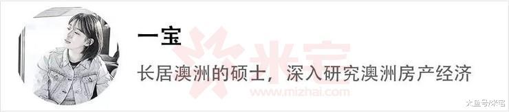 ?國外租房避坑指南！搬家五次以上的血淚經驗總結！