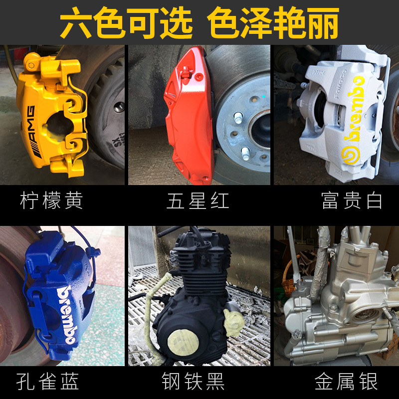 不论何时：刹车失灵等于死亡？要牢记这4点救命绝招，有车族必看