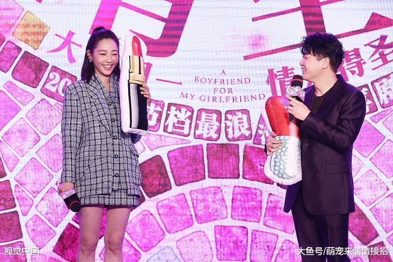 吴秀波事件牵连肖央, 《情圣2》退出春节档提前上映, 网友支持!