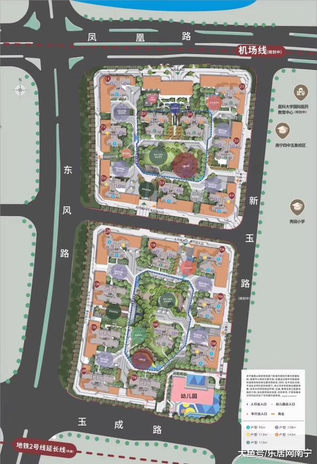 说好不哭！可说好的南宁房价怎又涨？涨幅领跑全国