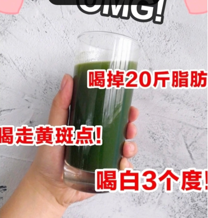 别花钱买“SK2小灯泡”了，自制美白“技巧”，你也能“白到发光”