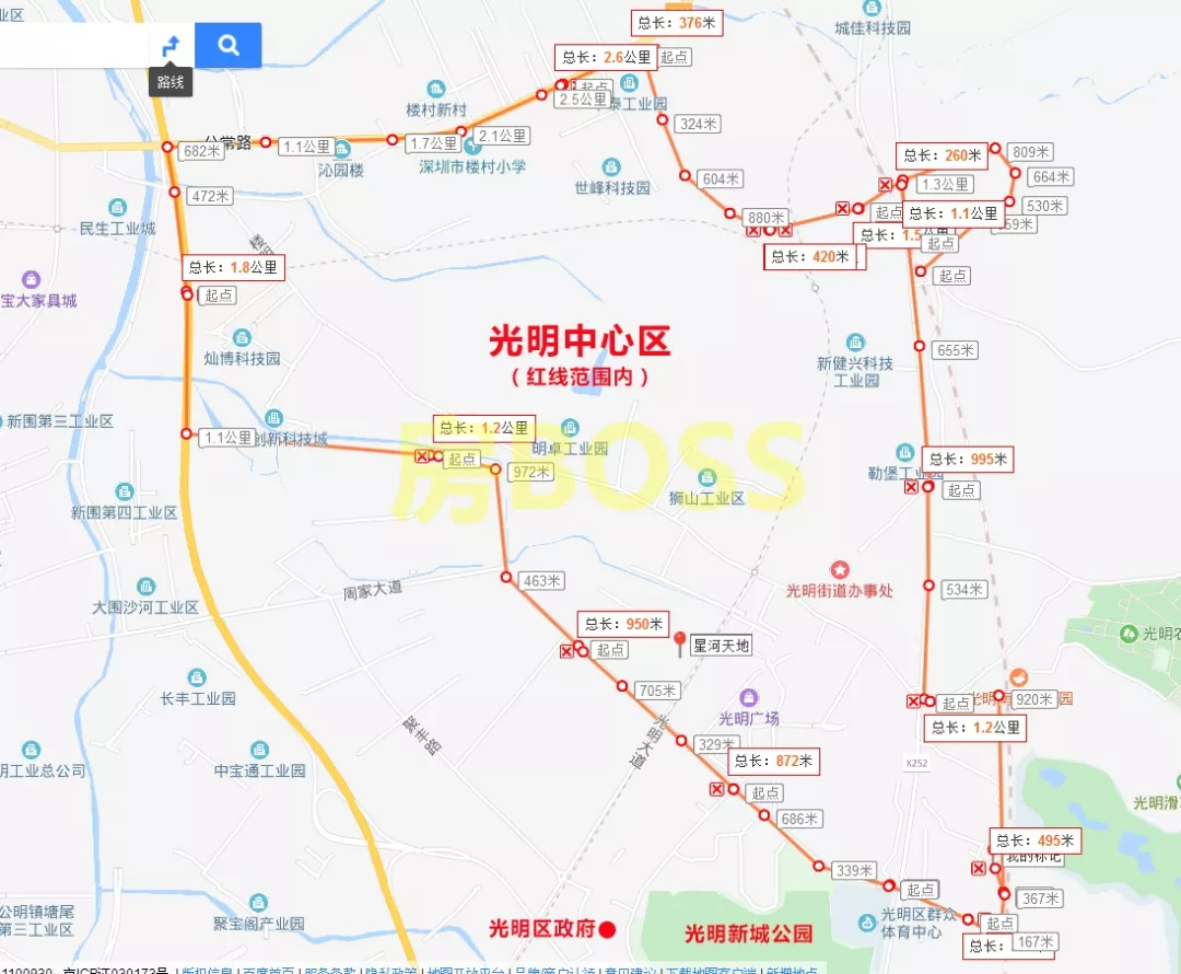 总建面1316万㎡、23万人居住！光明中心区规划详情最新曝光！