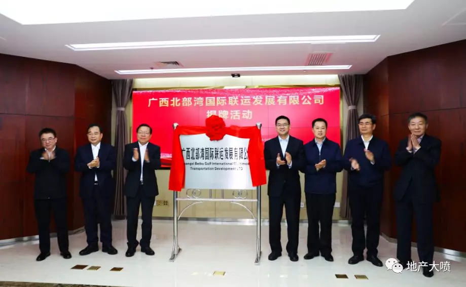 北部湾港，正在实现它曾经的“梦想”