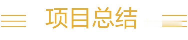 震撼我全家！40万就能上车深圳 还带精装修交楼