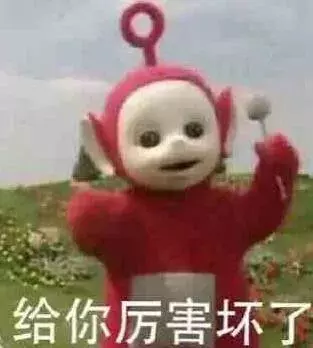 首付54万起买入成都潜力区域, 年前买房的好沓沓!