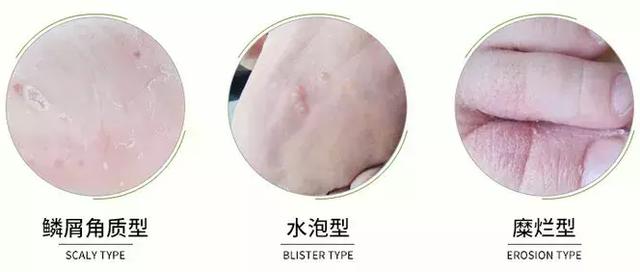 脚臭不敢脱鞋？火爆全网的除臭喷雾，给你的AJ清一下味道吧