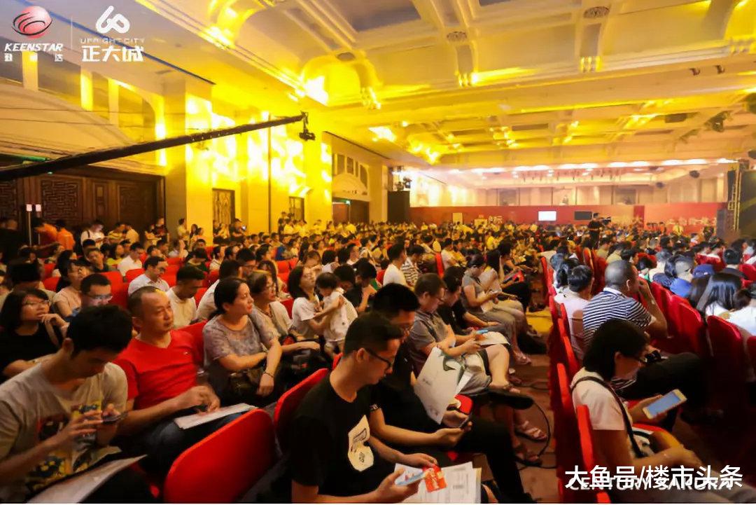 开盘去化9成！不被正大城暴击几次，你永远不懂深圳楼市