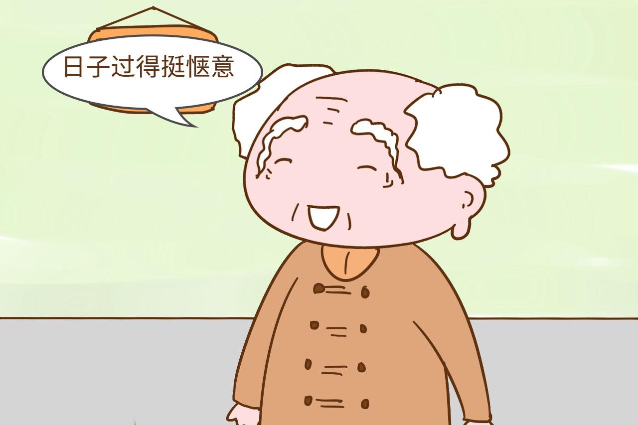 养儿防老论 现在养儿防老吗