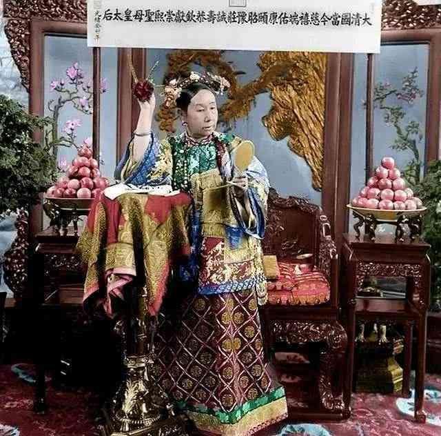 假如慈禧太后出现在彩照中，会是什么效果？年轻的复原图太美了！