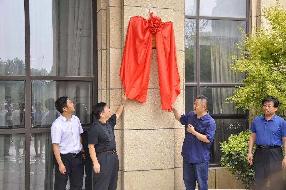 喜讯 | 山东均豪东岳国际社区挂牌五星级小区