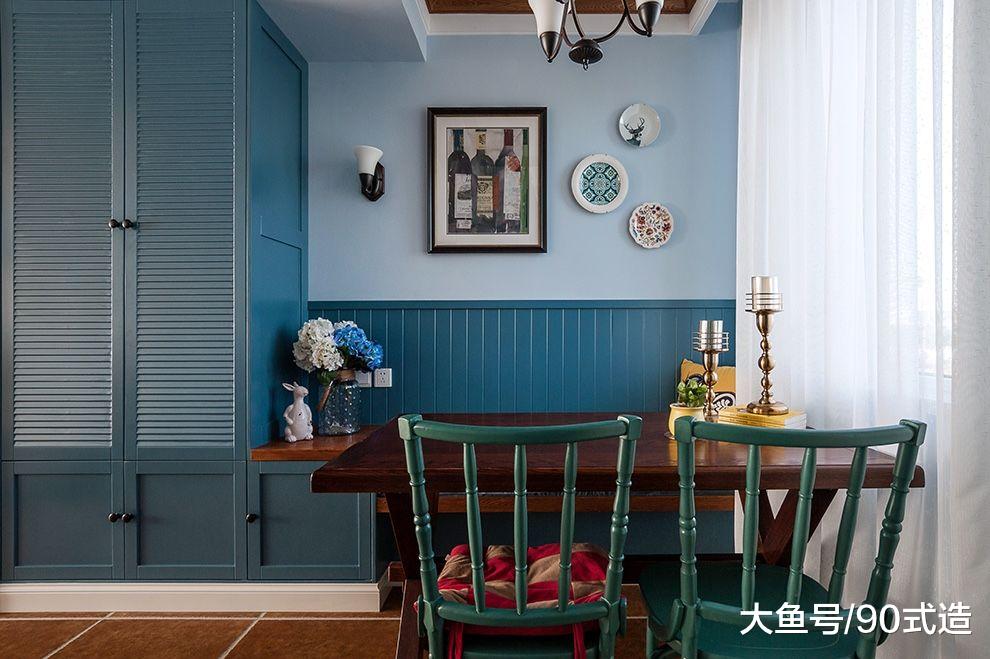 126平简美风，清新蓝色调，简洁不失宁静