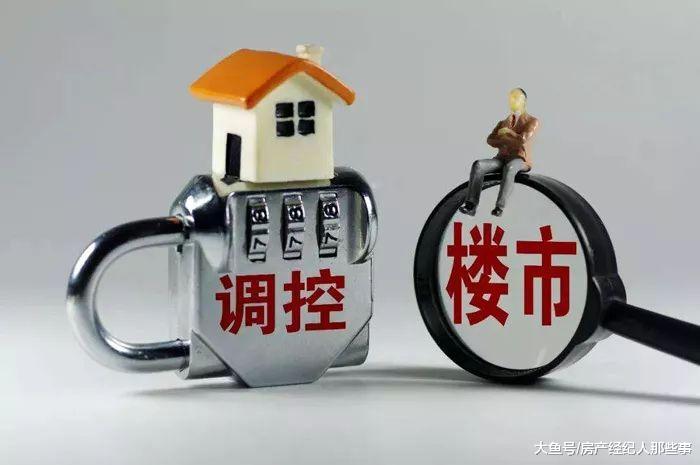 楼市中房价在跌, 买卖成交量增加了吗?
