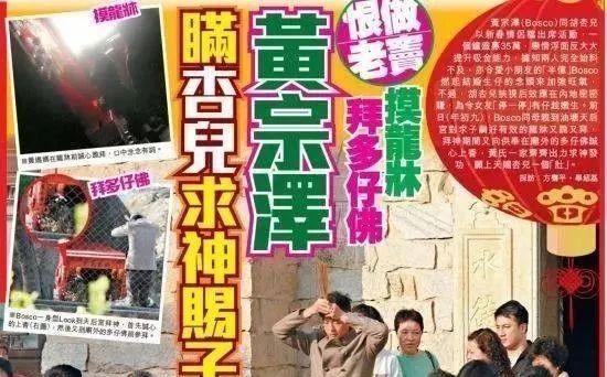 被问到对胡杏儿的感觉时黄宗泽这么回答，两人8年恋爱长跑终分手