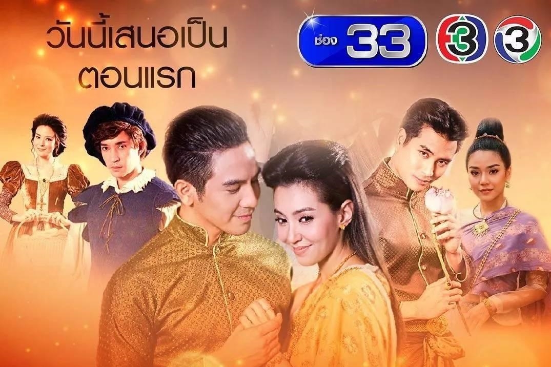 爆款泰剧《天生一对》有多火? 景区爆满、股价飙升、全民追捧!