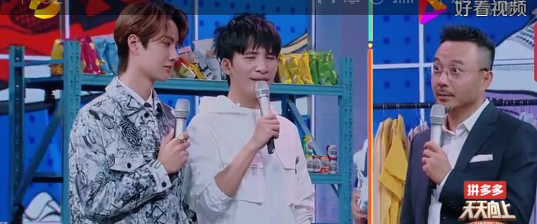 这样的王一博像极了怕买到假货的我们，哈哈哈～