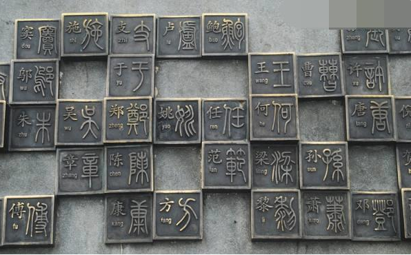 “鸡”姓爸爸有了三胞胎，却不愿孩子跟自己姓，媳妇取名都说好