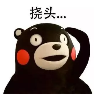 石家庄10月最新房价出炉！这房价你能接受吗？