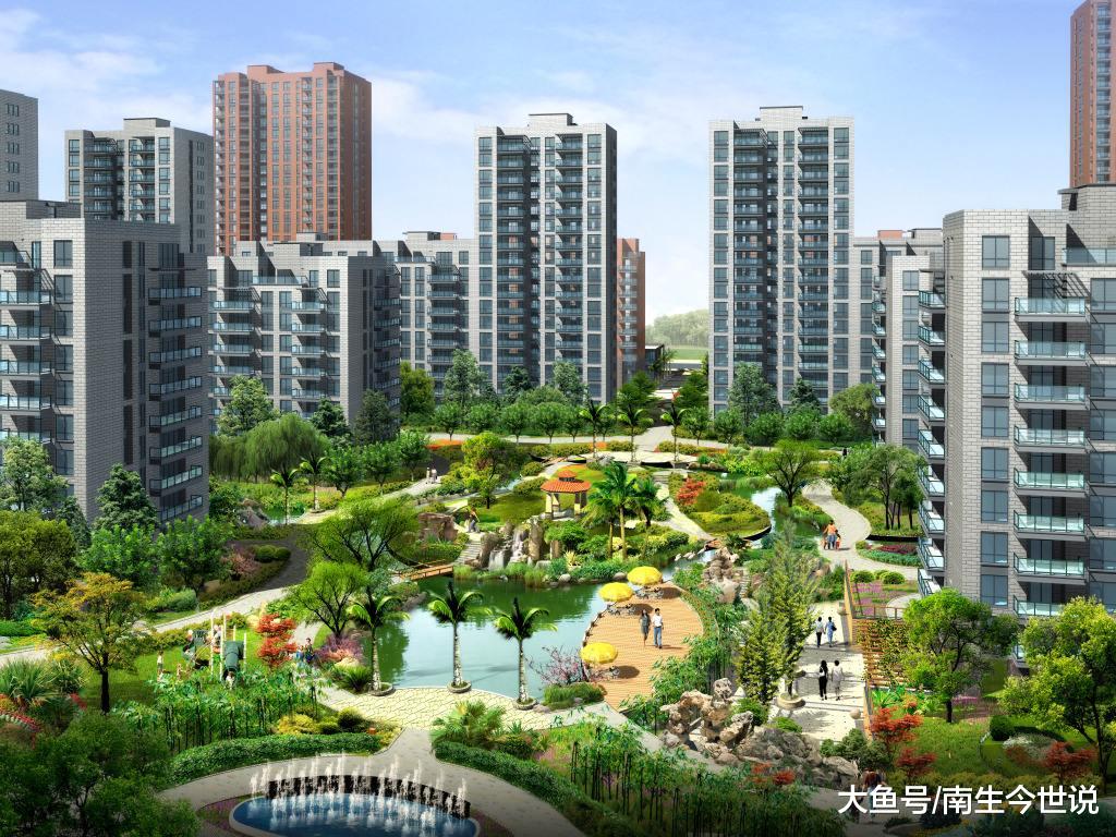 2020年，中国房价走势如何，是涨还是跌呢？来看看专家们是咋说的吧！