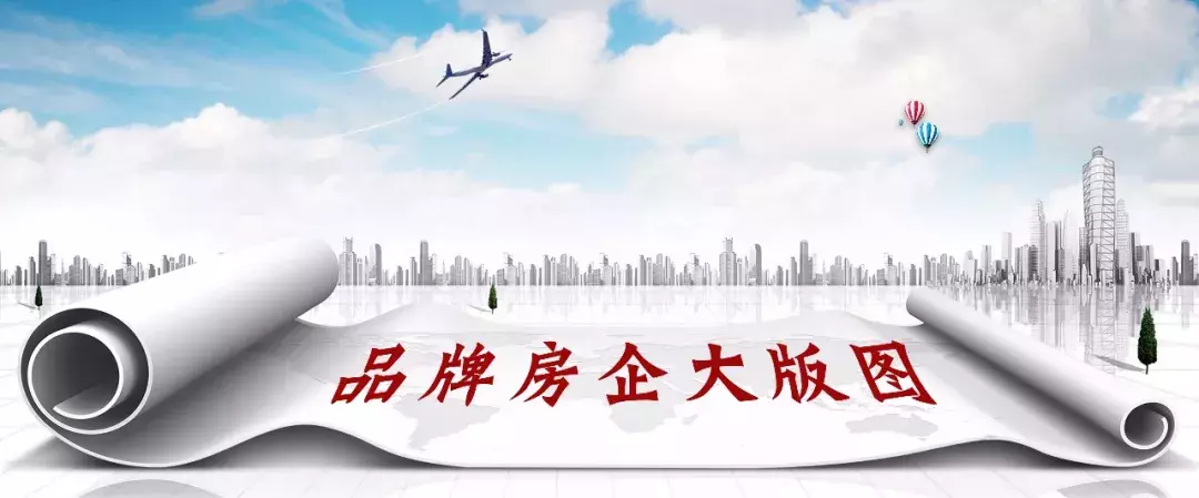 拆迁受阻、捆绑销售风波……这个房企在石家庄步步惊心~
