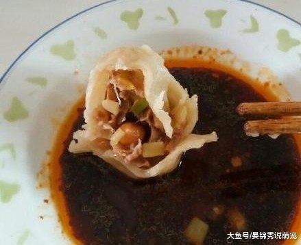 北方人过年要在饺子里包硬币，这个习俗的起源你知道吗？