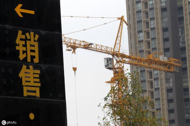 国庆节不买房的五大原因，楼市最新的成交数据已表明房价的方向