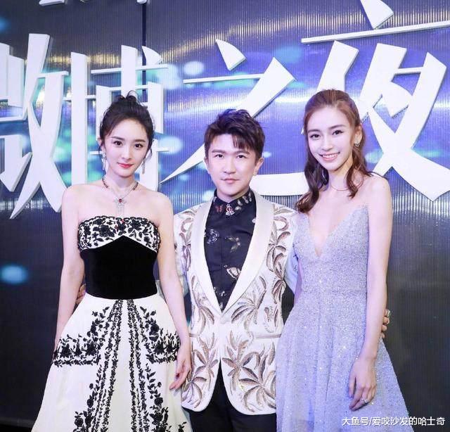 微博之夜baby差点摔倒，杨幂张大大捂嘴大笑，倪妮最暖心