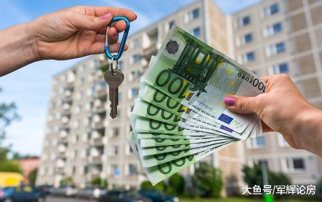 房价涨幅远大于收入增幅！房价继续高歌猛进的底气何在？