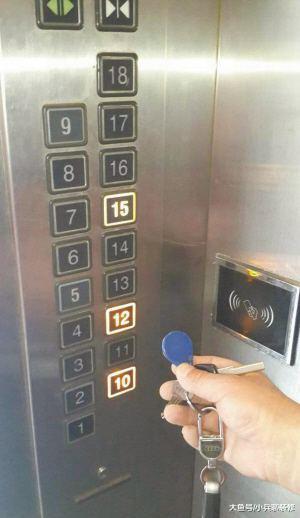 一楼业主：一百年也用不到电梯，凭什么让我交电梯费？