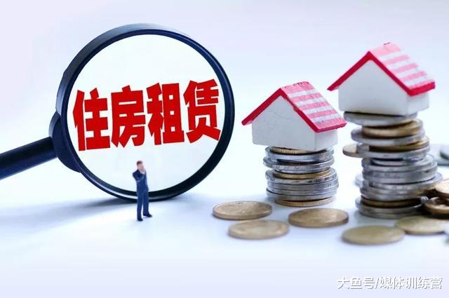 蛋壳、自如上市抢跑，谁会是长租公寓海外第一股？