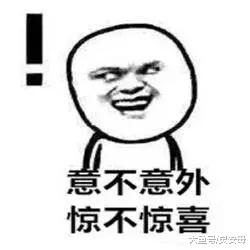 女子以为中奖1000元，领奖时发现竟是1000万