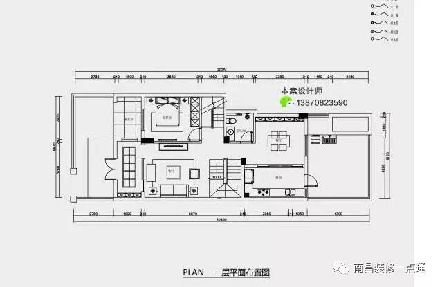 力高滨湖国际145平洋房，打造适合中国人的生活方式，新中式