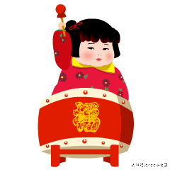 好消息! 2262年可以过两个春节! 网友评论已笑疯